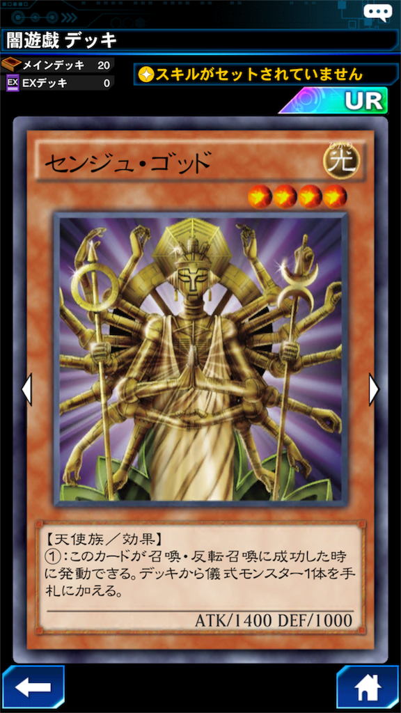 f:id:omoti43:20170227222120p:image:w300 f:id:omoti43:20170227222120p:image:w300