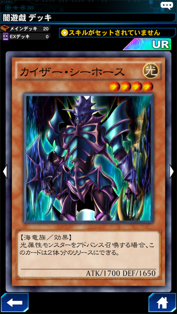 f:id:omoti43:20170227222131p:image:w300 f:id:omoti43:20170227222131p:image:w300