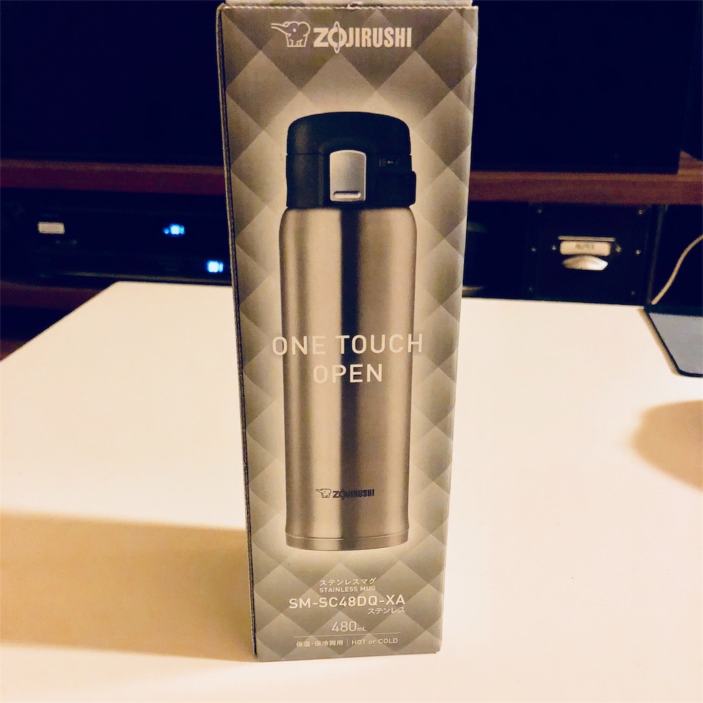 f:id:omoti43:20180210114725j:image f:id:omoti43:20180210114725j:image