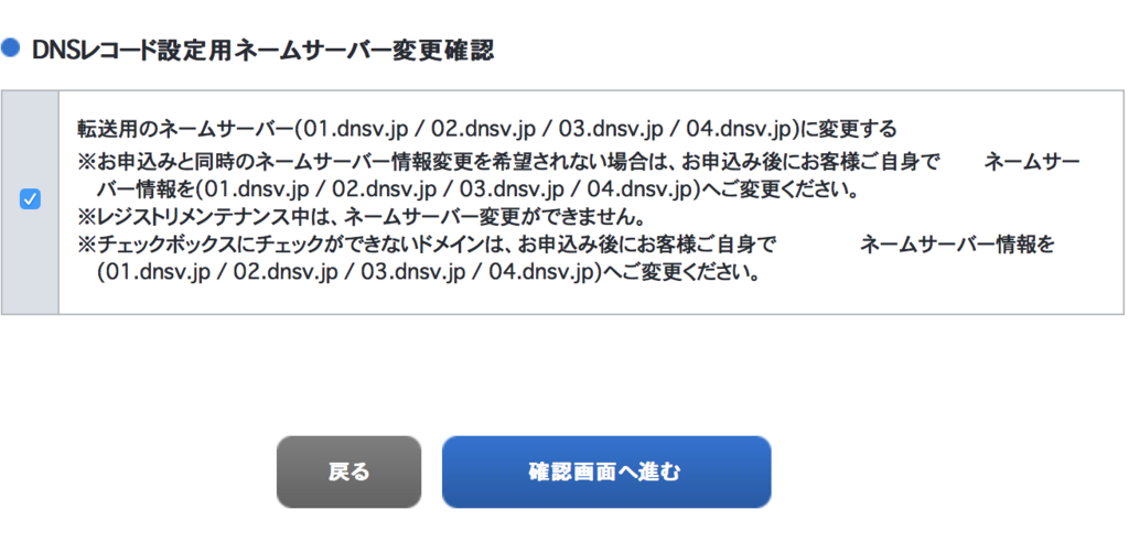 f:id:omotiking:20180606184815p:plain f:id:omotiking:20180606184815p:plain