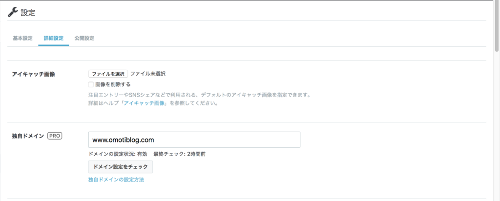 f:id:omotiking:20180606185526p:plain f:id:omotiking:20180606185526p:plain
