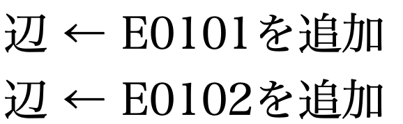 f:id:omron:20200410182417p:plain