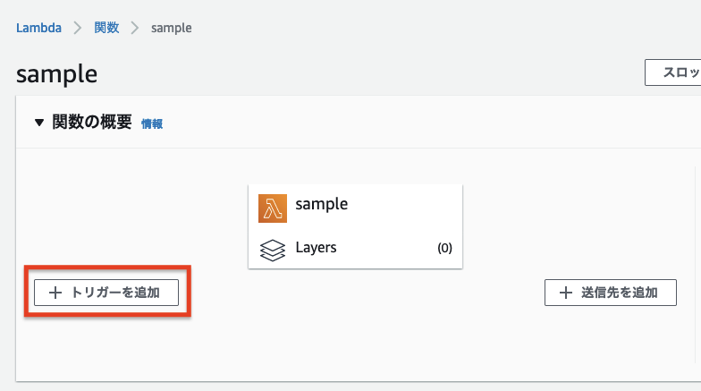 f:id:omron:20211025102128p:plain