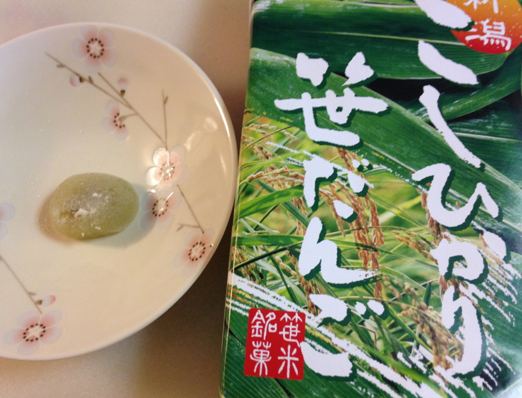 f:id:omronaruku88:20150725150659j:plain