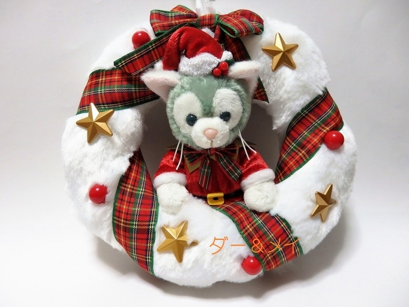2016年ディズニークリスマス】とっても可愛い♡ジェラ猫のクリスマス