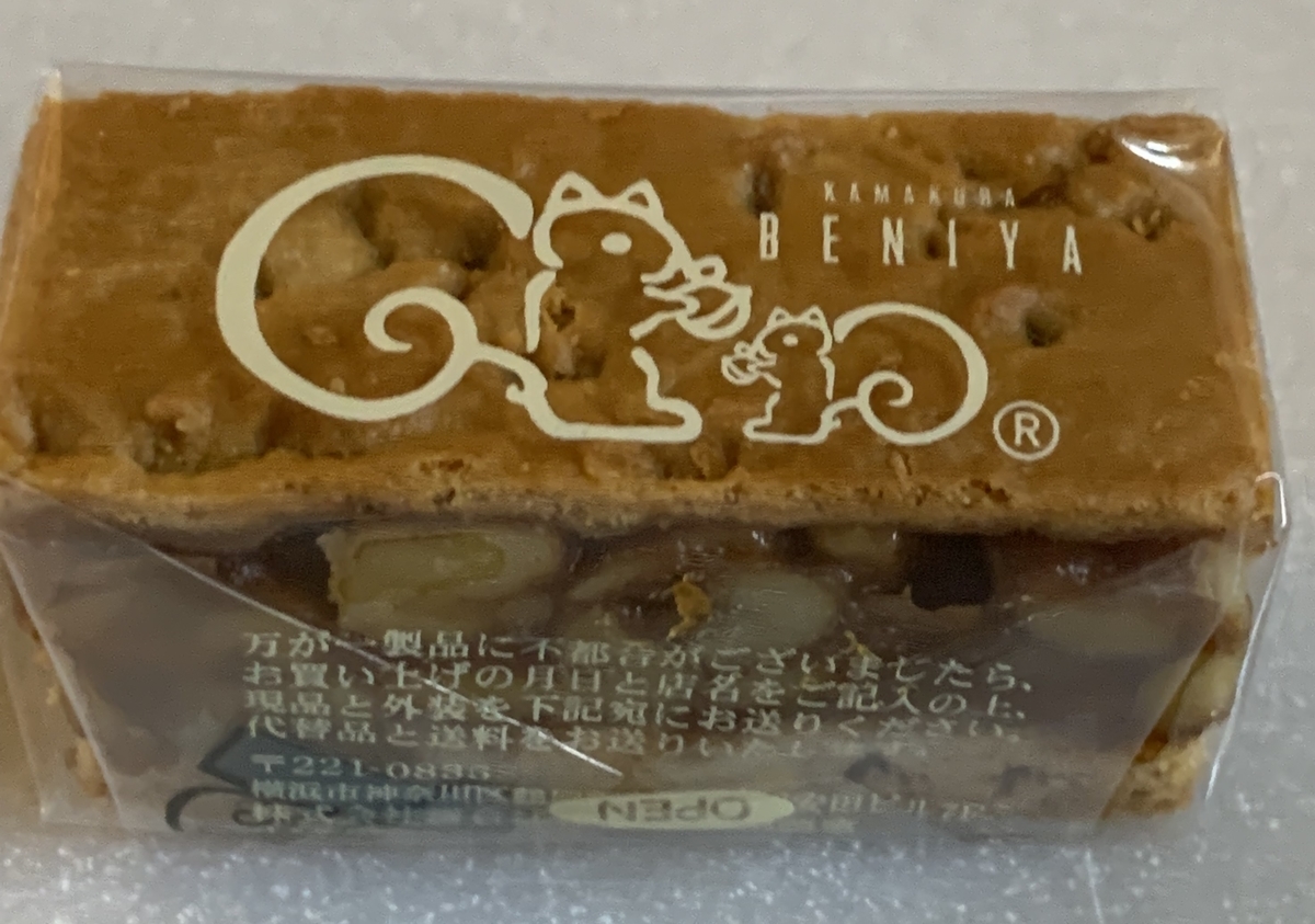f:id:omronaruku88:20210911182527j:plain