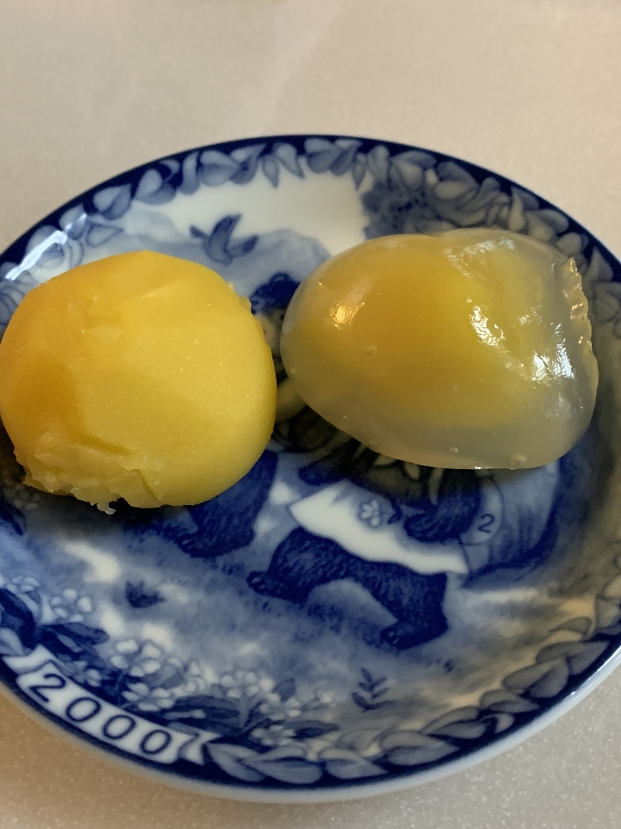 f:id:omronaruku88:20210920192954j:plain