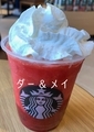 THE苺フラペチーノ by ダー＆メイ