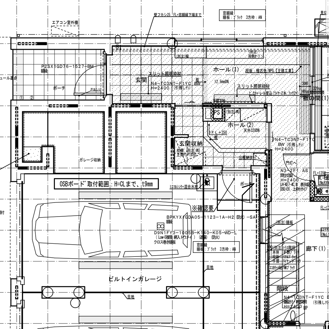 実際に住んでみて ファミリー玄関て どう 編 ガレージハウスで愛車と気ままな日々 目指せsetagaya Base 的生活