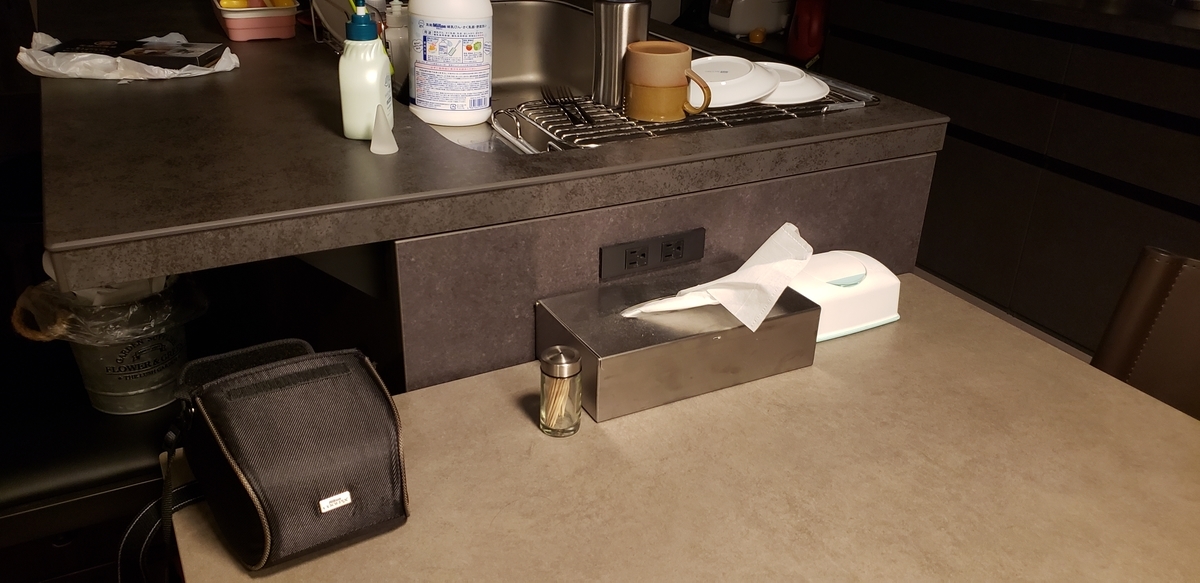 f:id:omsin:20190805185530j:plain