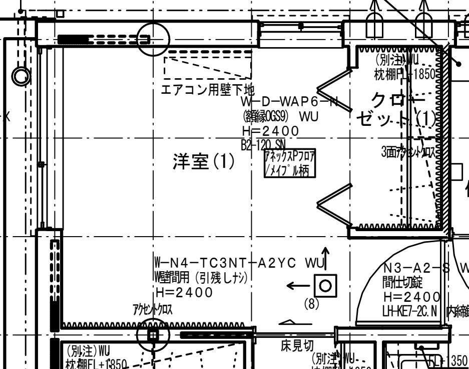 実際に住んでみて 5 5畳の部屋のポイント編 ガレージハウスで愛車と気ままな日々 目指せsetagaya Base 的生活