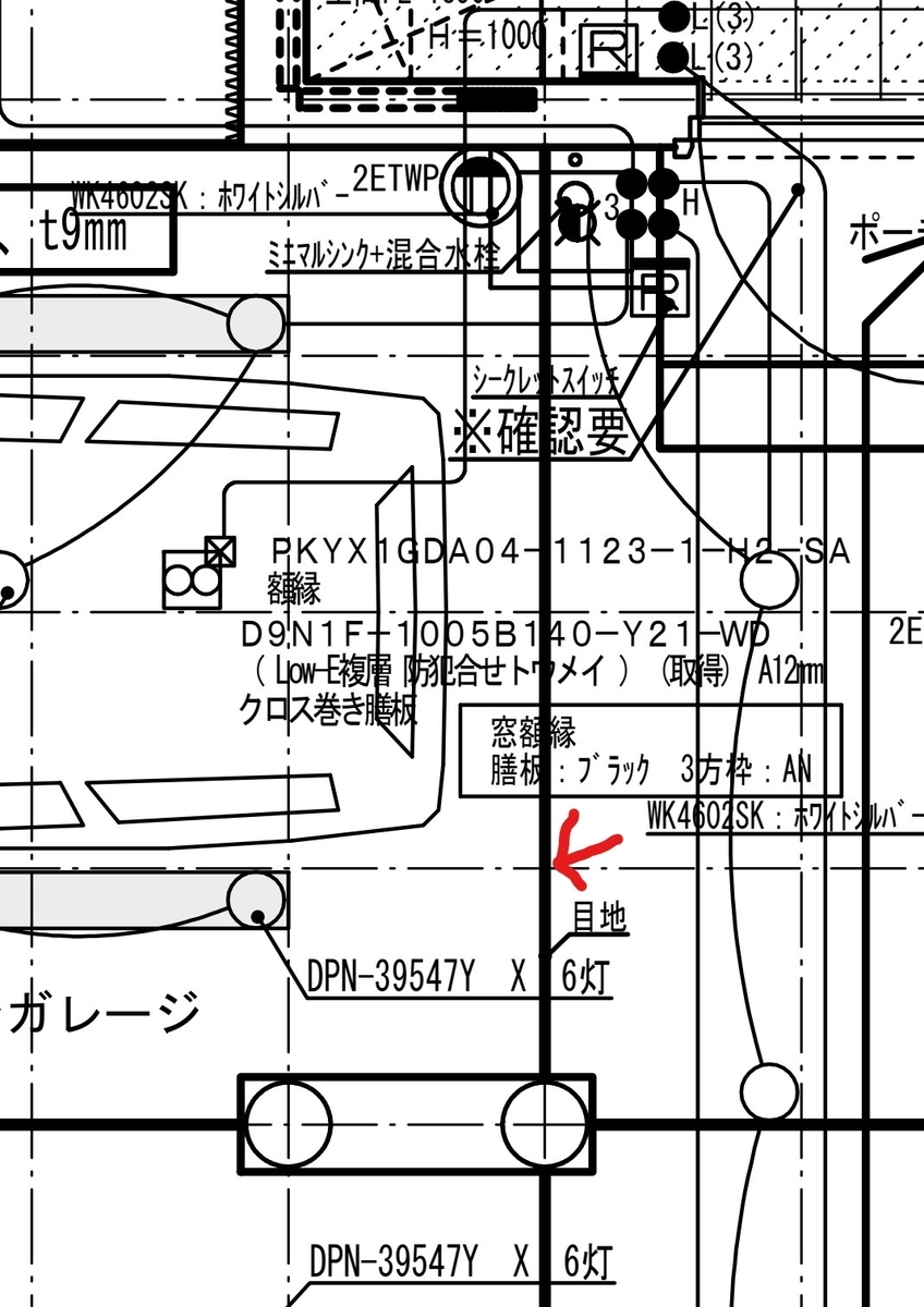 f:id:omsin:20200404190621j:plain