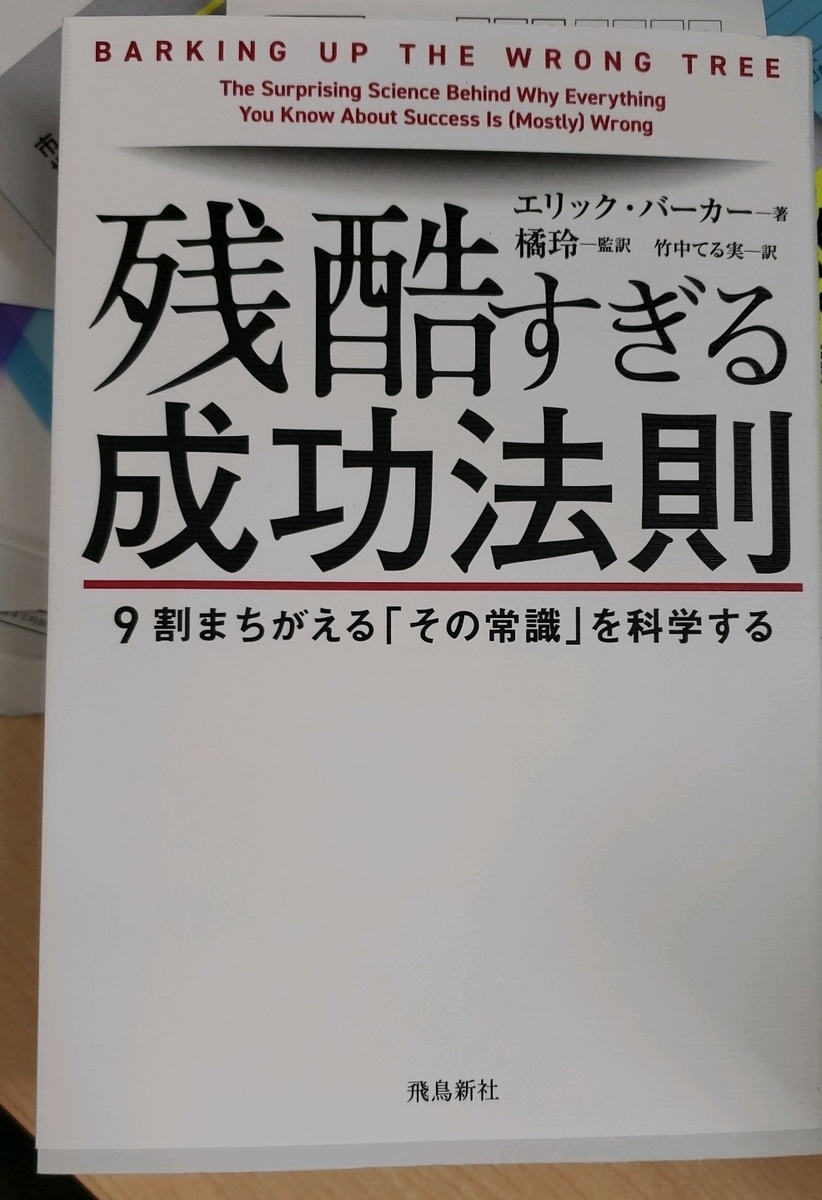f:id:omsin:20200416195332j:plain f:id:omsin:20200416195332j:plain
