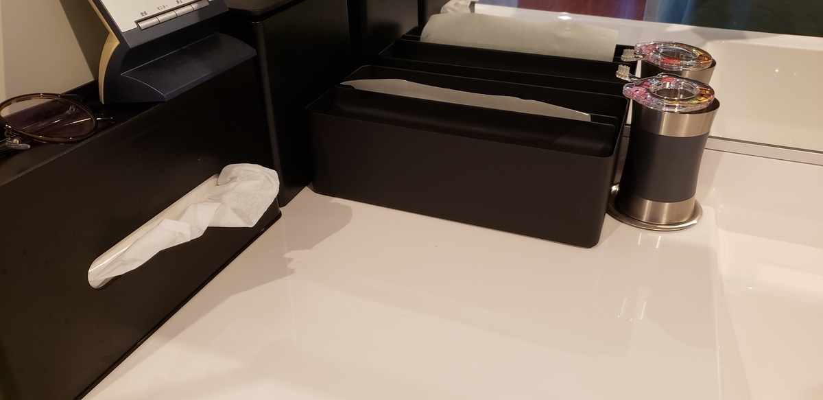 f:id:omsin:20200725194700j:plain f:id:omsin:20200725194700j:plain