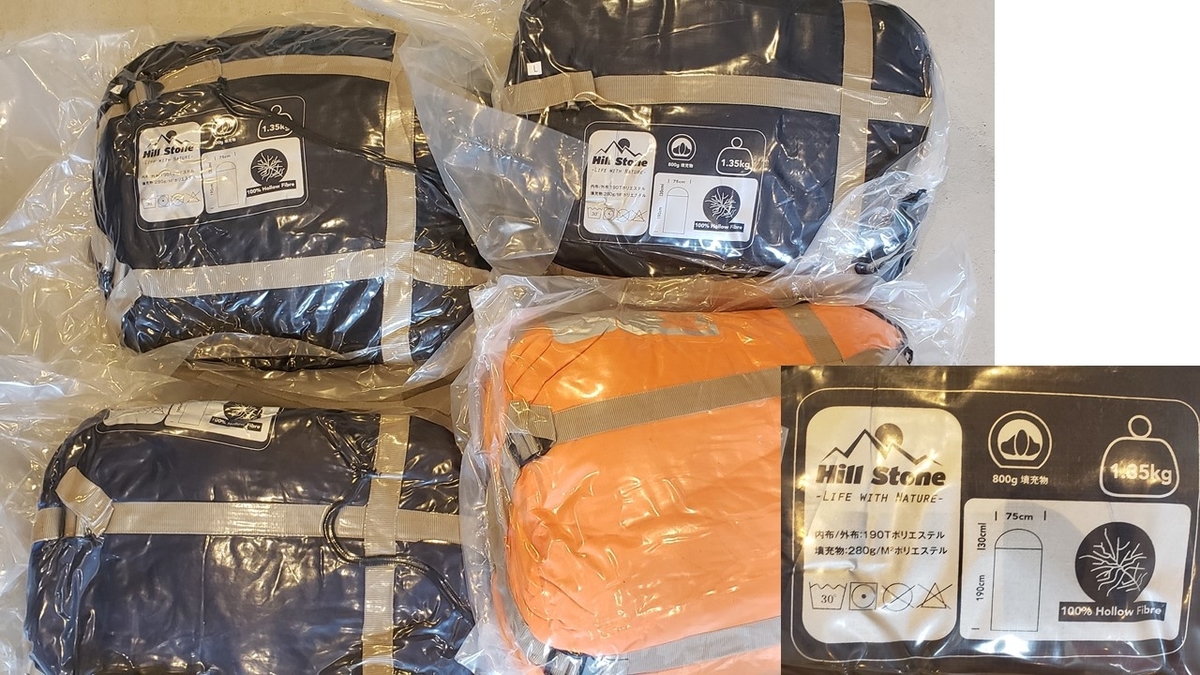 f:id:omsin:20210911162428j:plain