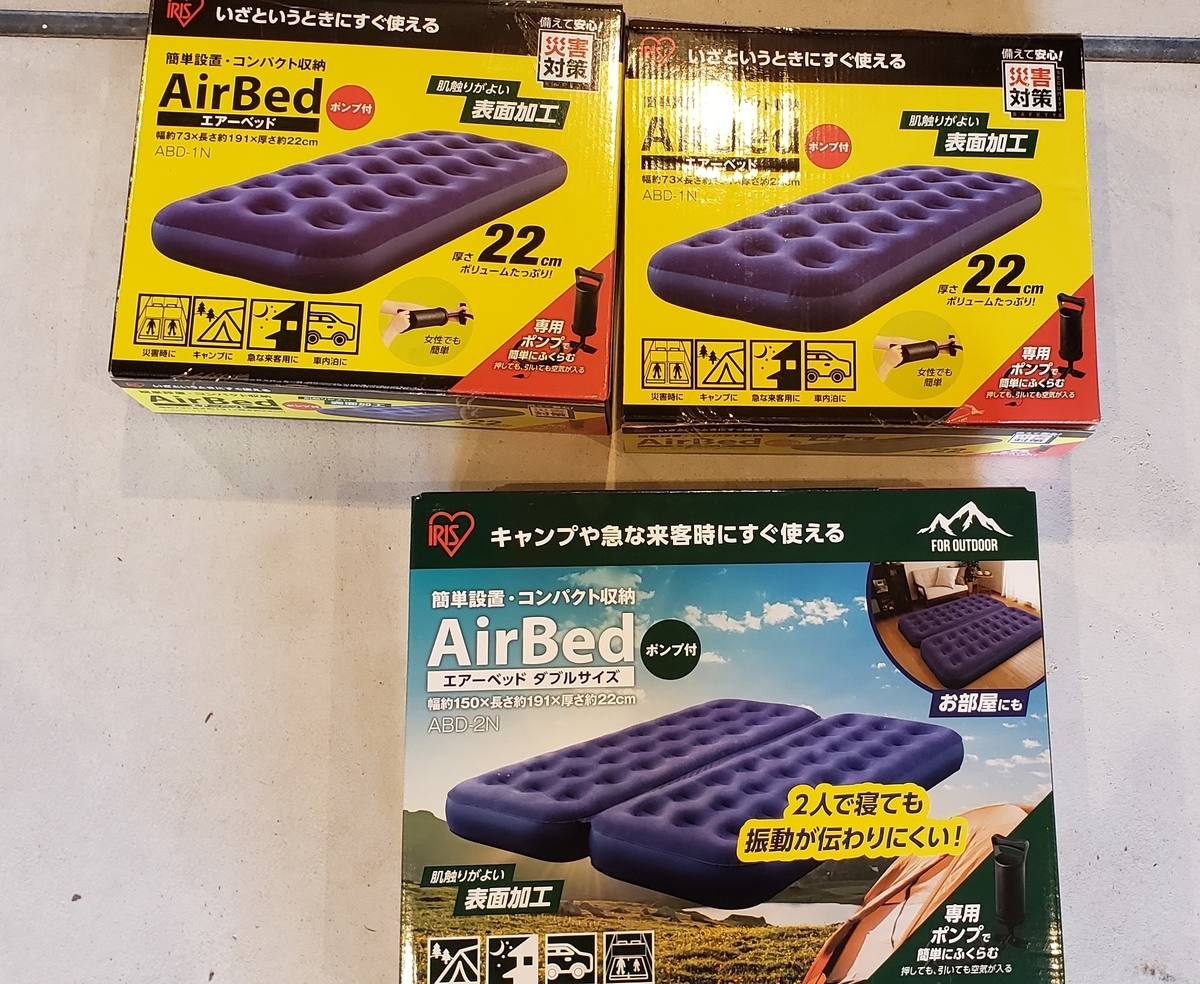 f:id:omsin:20210911162440j:plain