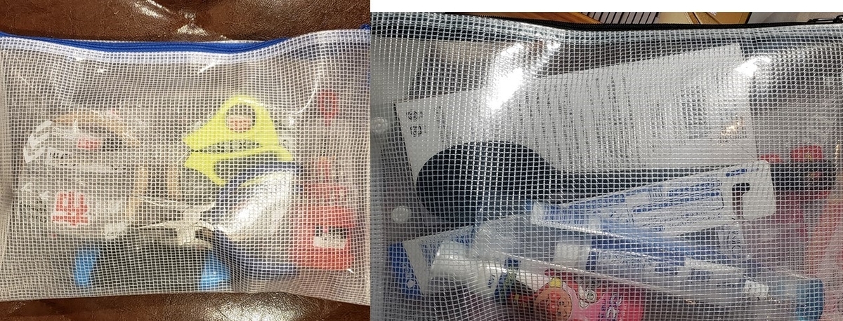 f:id:omsin:20210912003514j:plain