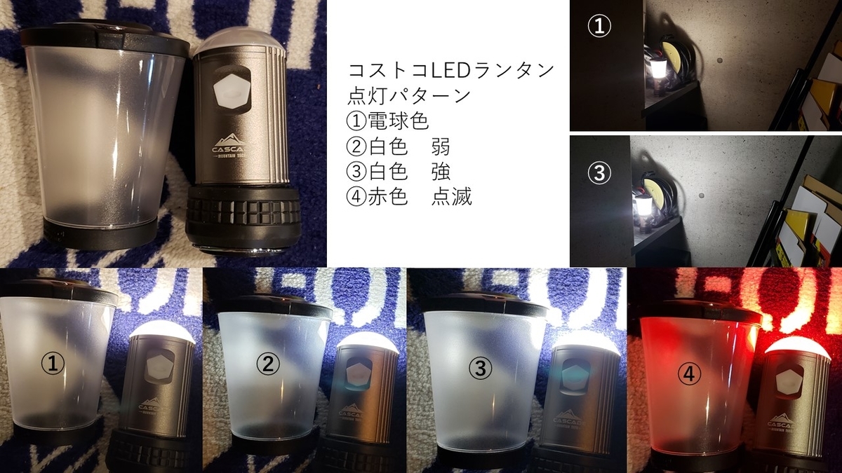 f:id:omsin:20210912003553j:plain