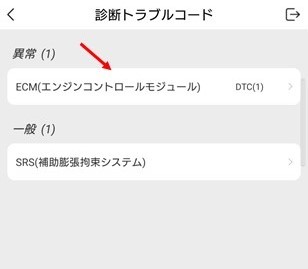 f:id:omsin:20220109105740j:plain