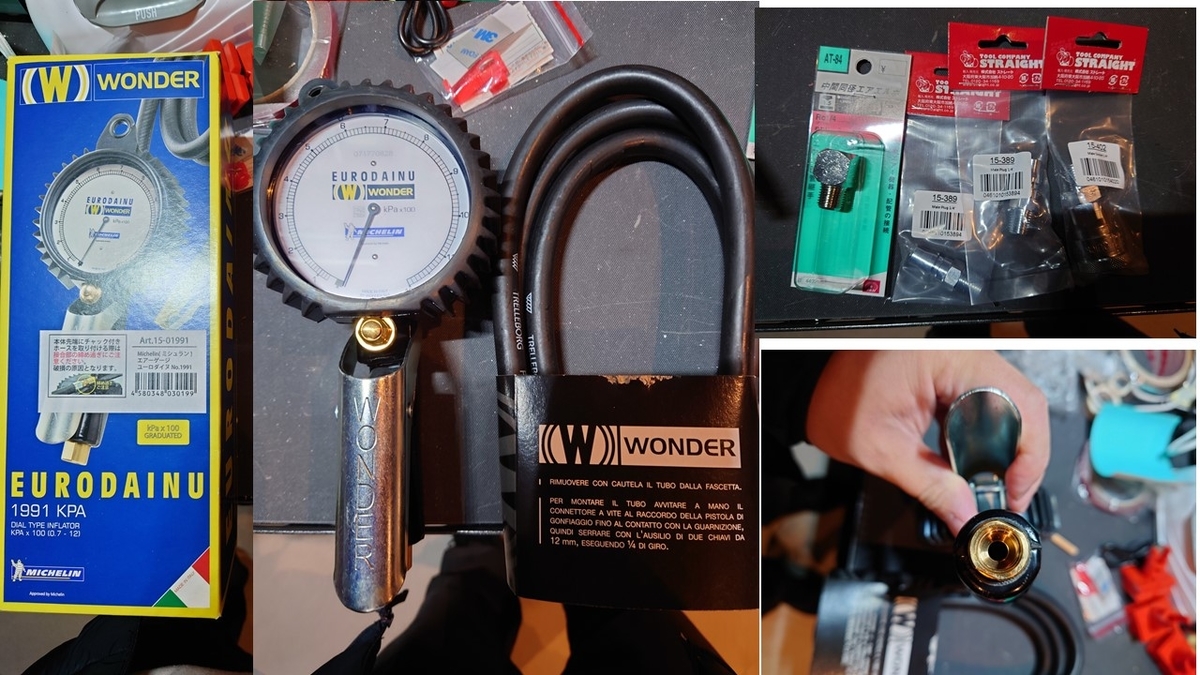 f:id:omsin:20220127170945j:plain