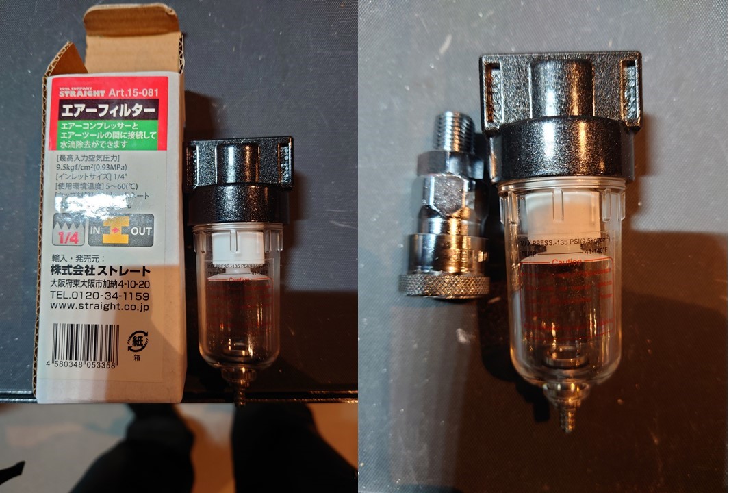 f:id:omsin:20220127170950j:plain