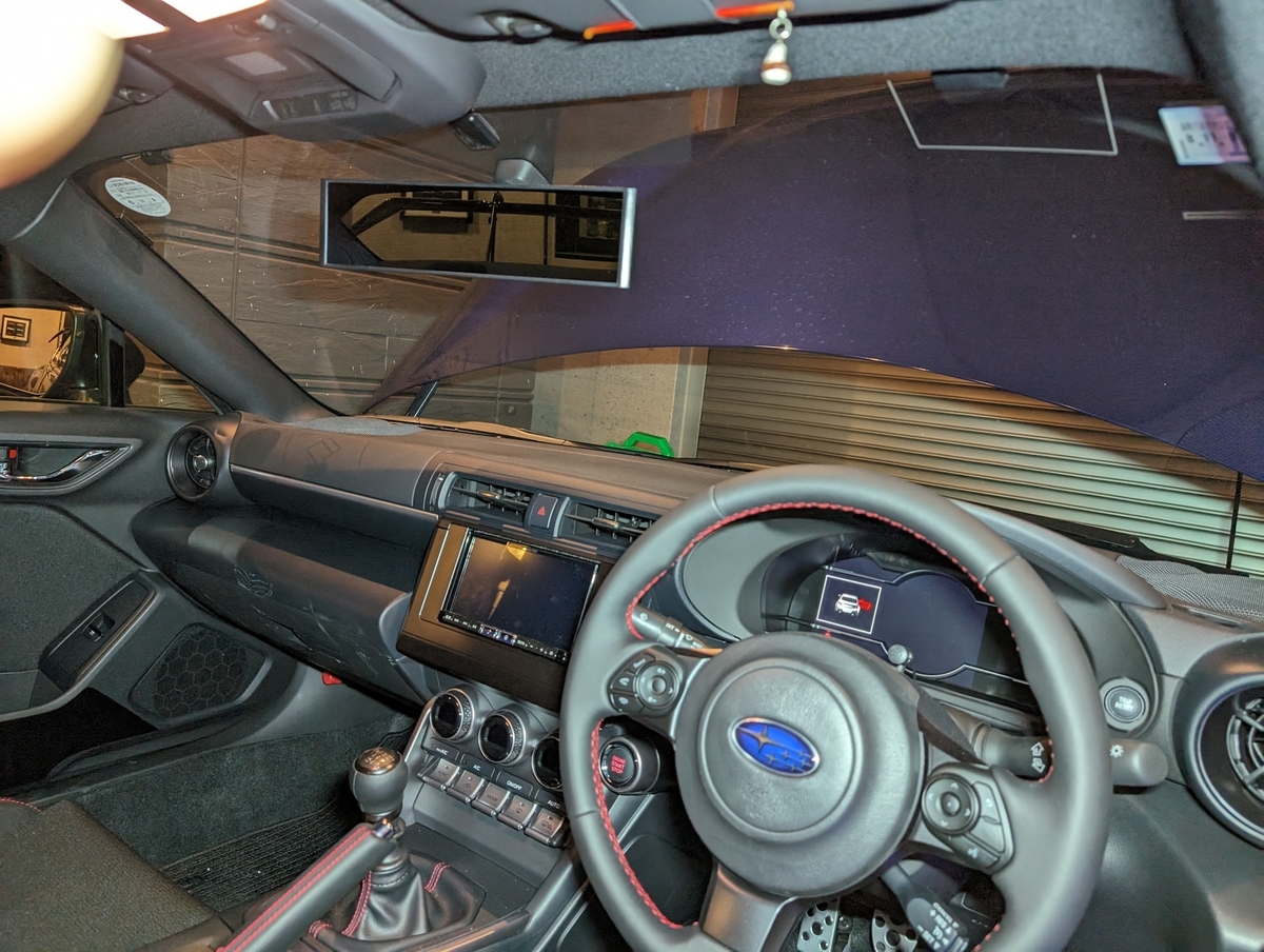 BRZ DIY その⑧ ナビ取り外し、電源取り出し、ナビキャンセラー