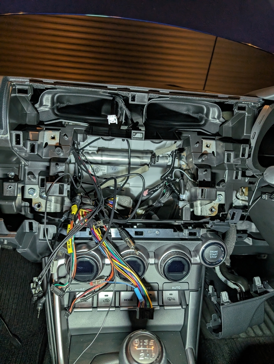 BRZ DIY その⑧ ナビ取り外し、電源取り出し、ナビキャンセラー