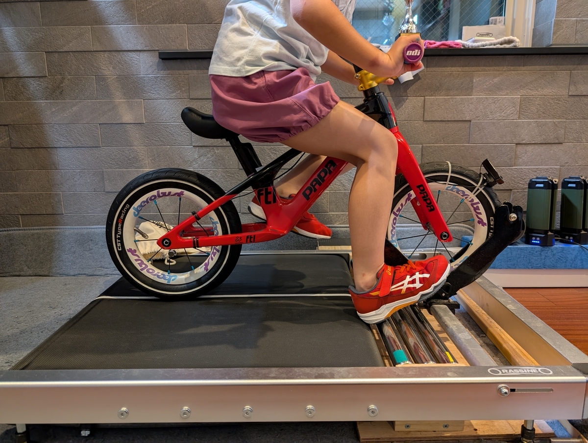 ランバイク用トレーニングマシンをDIYでパワーアップ
