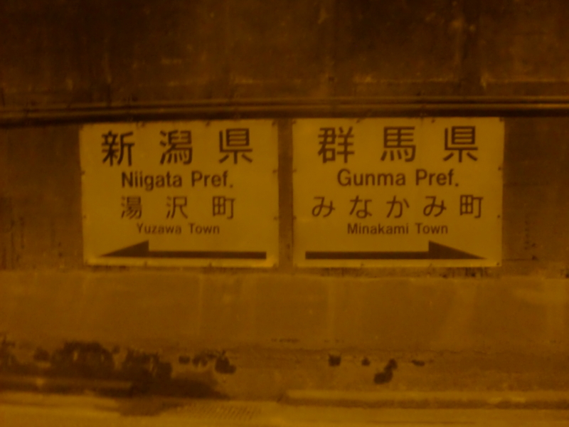 f:id:omtar:20121108165355j:image:w360 f:id:omtar:20121108165355j:image:w360