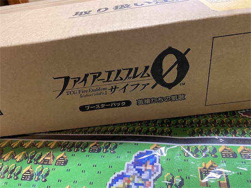 新品未開封 FE ファイアーエムブレム サイファ プレイヤーズ ボックス