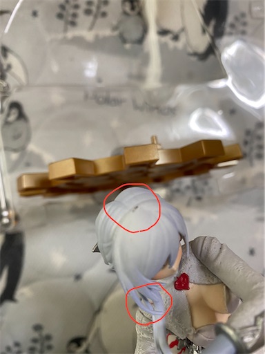 シノアリスの事だけどほぼくじの、フィギュアの、パンツの話 - オムの日記