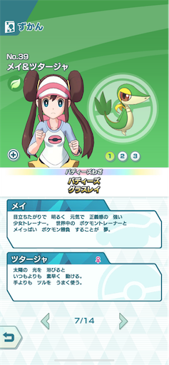 f:id:omu912:20220507160839p:image f:id:omu912:20220507160839p:image