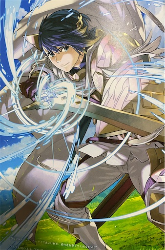 f:id:omu912:20230128012305j:image f:id:omu912:20230128012305j:image