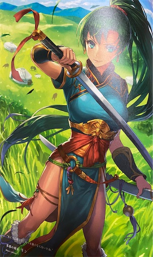 f:id:omu912:20230128012311j:image f:id:omu912:20230128012311j:image