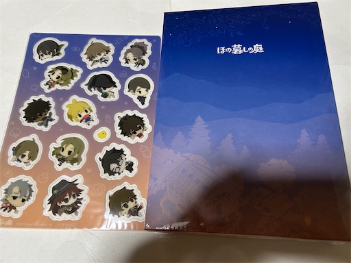 f:id:omu912:20260731193124j:image