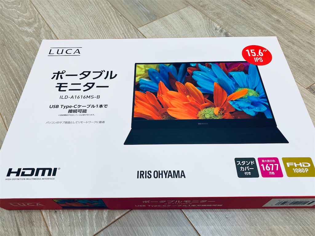 ポータブルモニター 15.6インチ ILD-A1616MS-B LUCA Amazon.co.jp