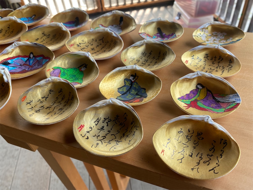 f:id:omugi-komugi:20250708102012j:image f:id:omugi-komugi:20250708102012j:image