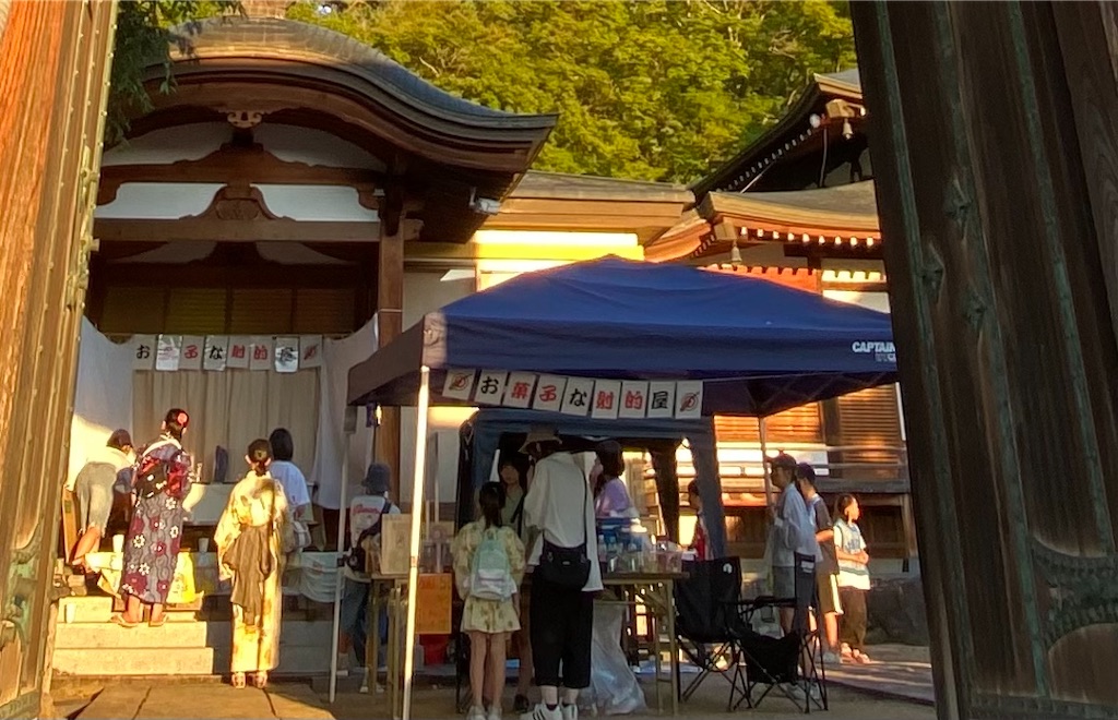f:id:omugi-komugi:20250805074732j:image