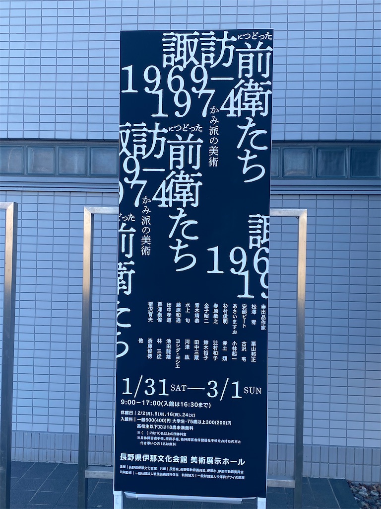 f:id:omugi-komugi:20260227213145j:image f:id:omugi-komugi:20260227213145j:image
