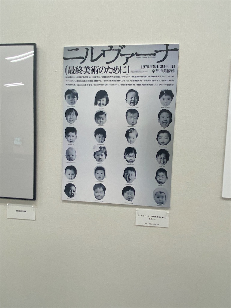 f:id:omugi-komugi:20260227213237j:image f:id:omugi-komugi:20260227213237j:image