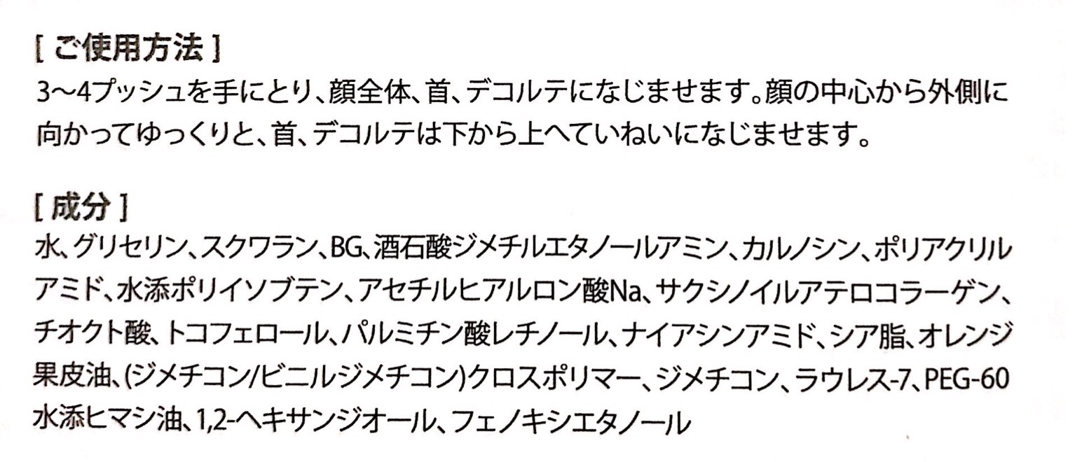 f:id:omui:20180618190719j:image f:id:omui:20180618190719j:image