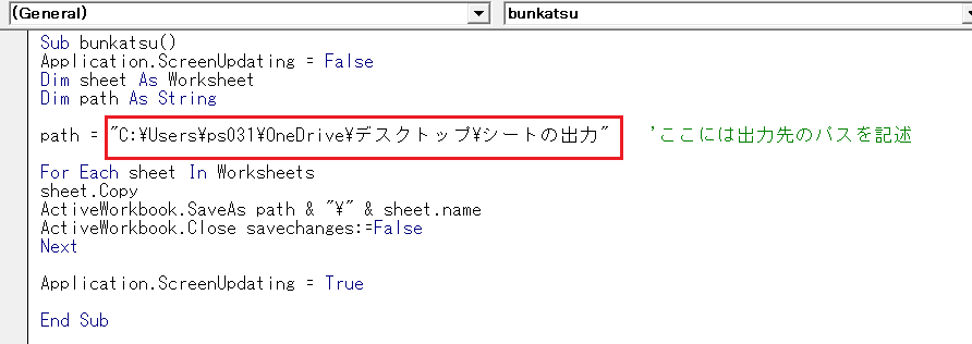 f:id:omulife:20210630221429p:plain