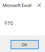 f:id:omulife:20220127212214p:plain