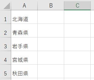 f:id:omulife:20220302202404p:plain