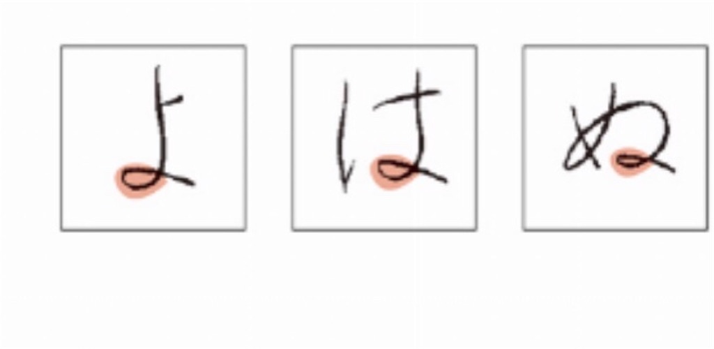 f:id:omum415:20201021210804j:image f:id:omum415:20201021210804j:image