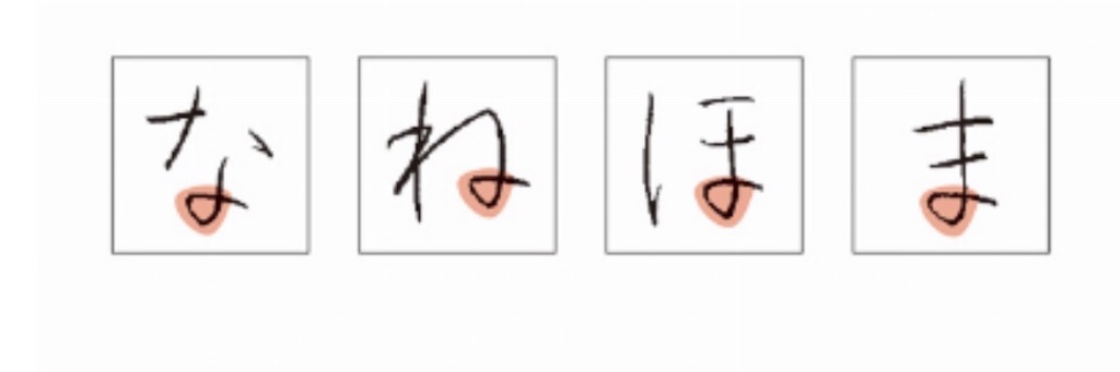 f:id:omum415:20201021210838j:image f:id:omum415:20201021210838j:image