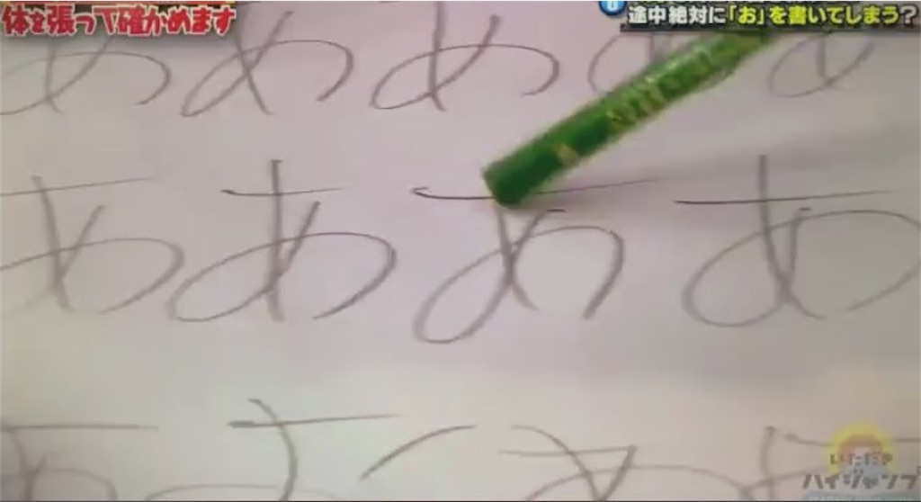 f:id:omum415:20201024165141j:image f:id:omum415:20201024165141j:image