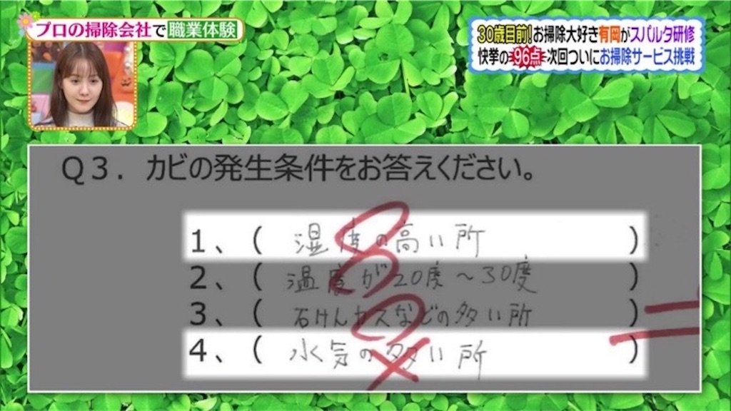 f:id:omum415:20201024172905j:image f:id:omum415:20201024172905j:image