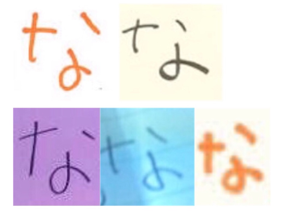 f:id:omum415:20201024173624j:image f:id:omum415:20201024173624j:image