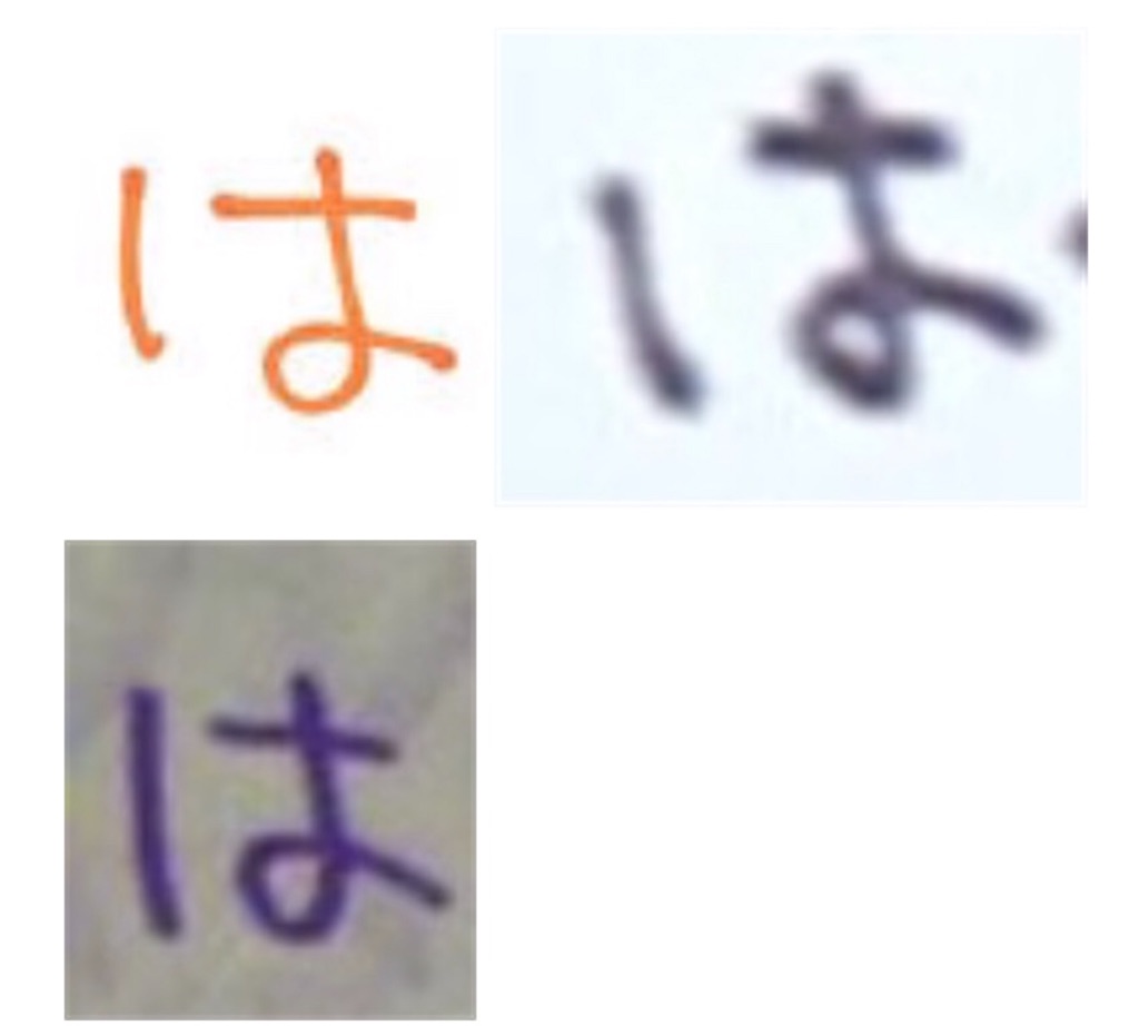 f:id:omum415:20201024173732j:image f:id:omum415:20201024173732j:image